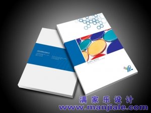 企業(yè)畫冊封面設(shè)計(jì)案例